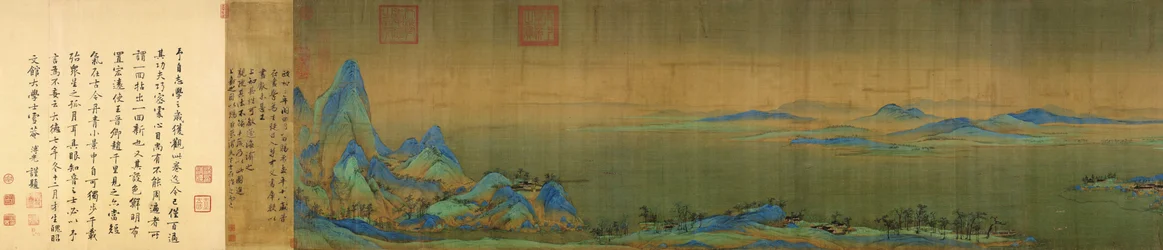 Enddetail von A Thousand Li of River and Mountains (Ende der Schriftrolle) im Palastmuseum, Peking